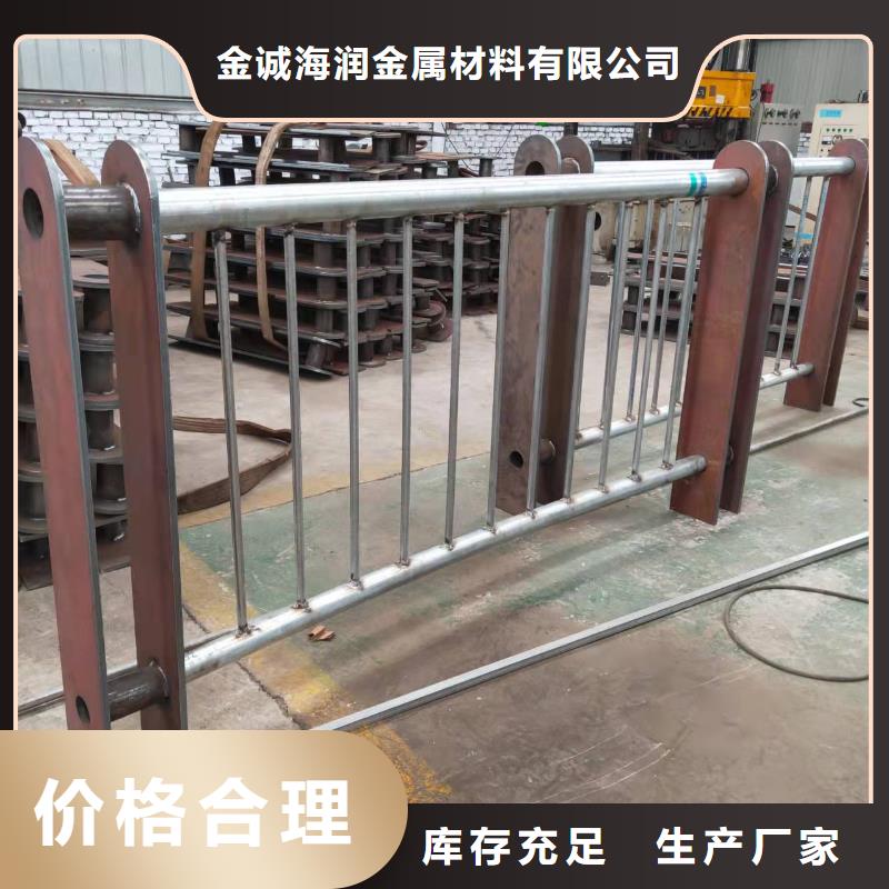 东洲区重庆防撞护栏无中间商防撞护栏