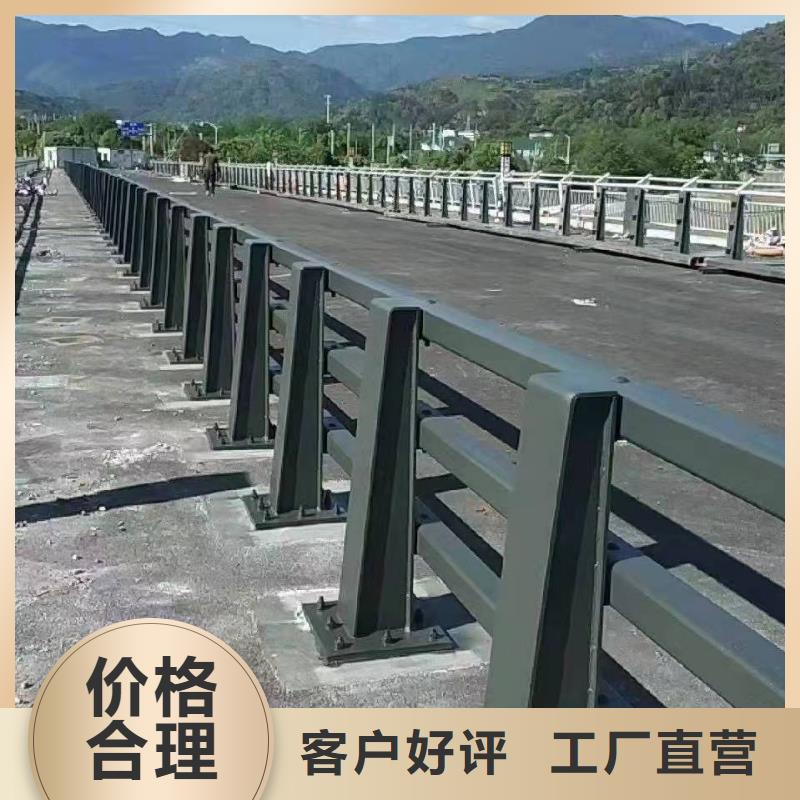 慈溪市重庆防撞护栏发货及时防撞护栏