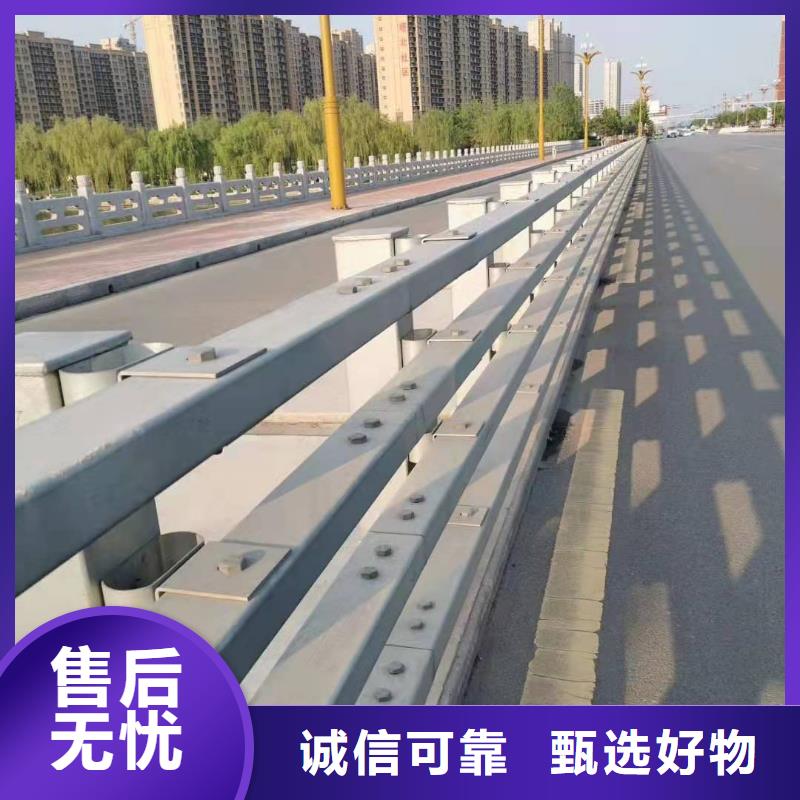 凤城市公路防撞护栏推荐货源防撞护栏