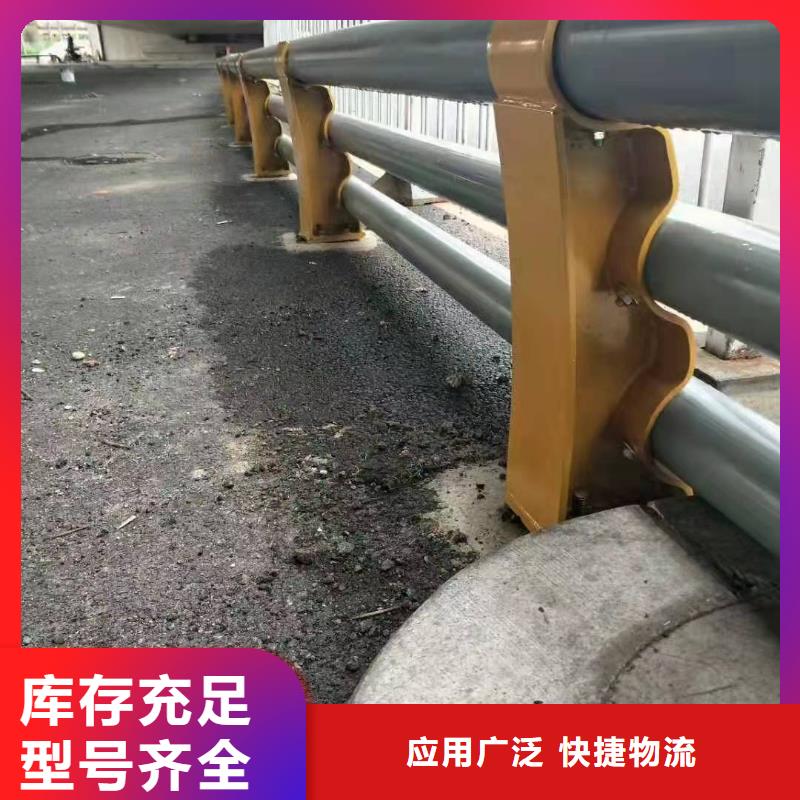 铜山区防撞护栏滑模施工价格公道防撞护栏