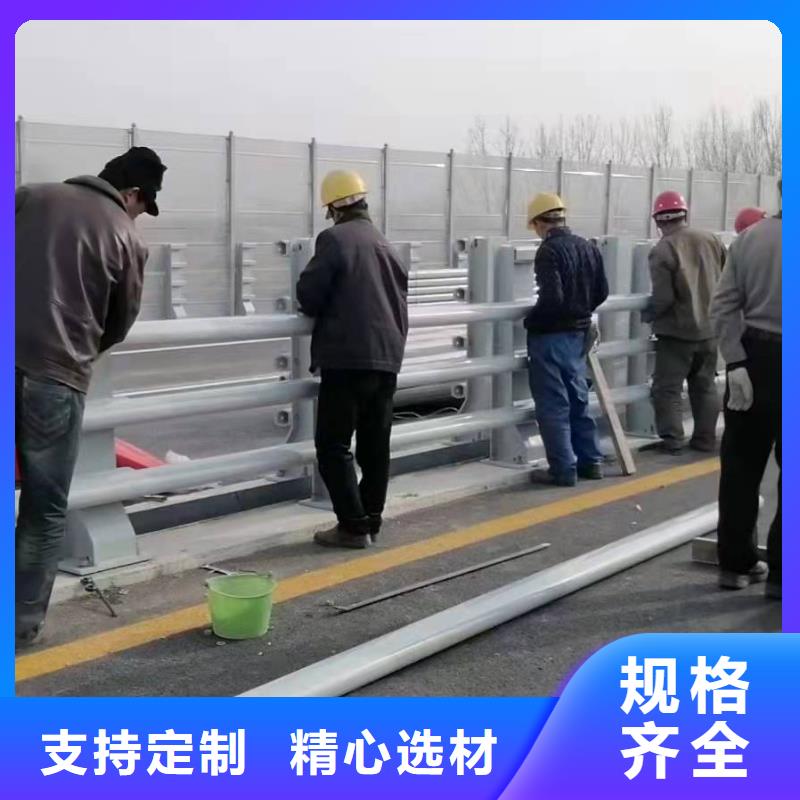 防撞护栏生产厂家信息推荐防撞护栏