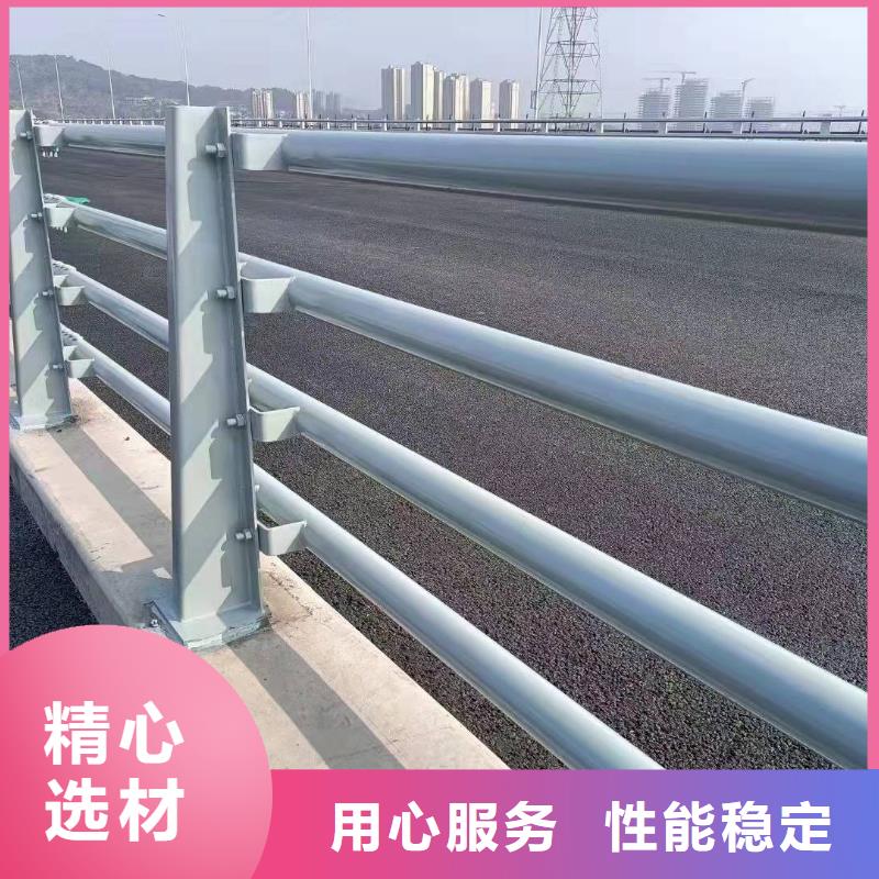 隆子县公路防撞护栏性价比高防撞护栏