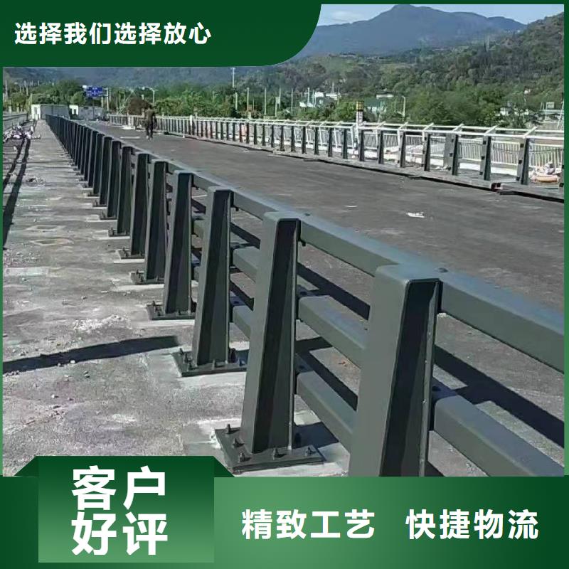 石阡县公路防撞护栏型号齐全防撞护栏