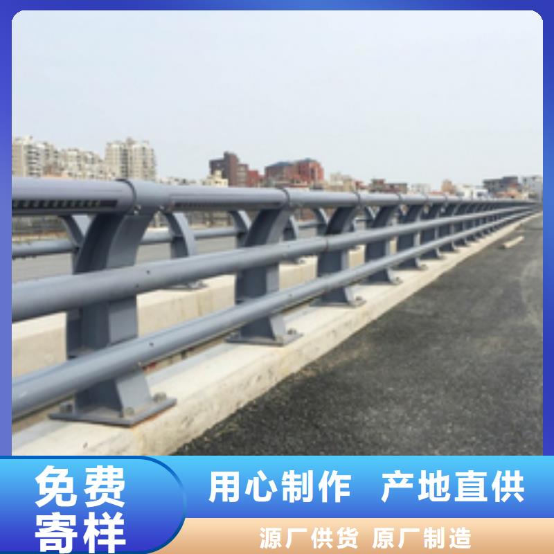 防撞护栏高速公路防撞护栏现货快速采购