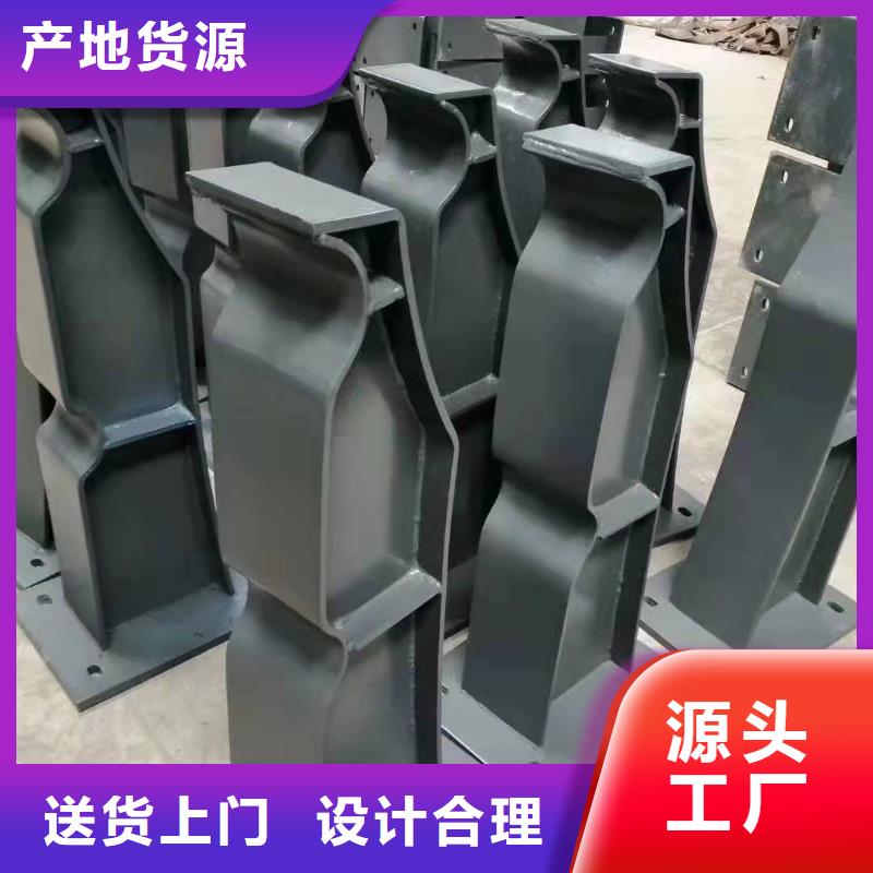 溧阳市防撞护栏立柱生产厂家品质过关防撞护栏