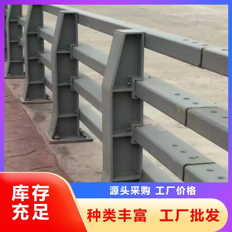 思南县钢防撞护栏厂家定制价格防撞护栏