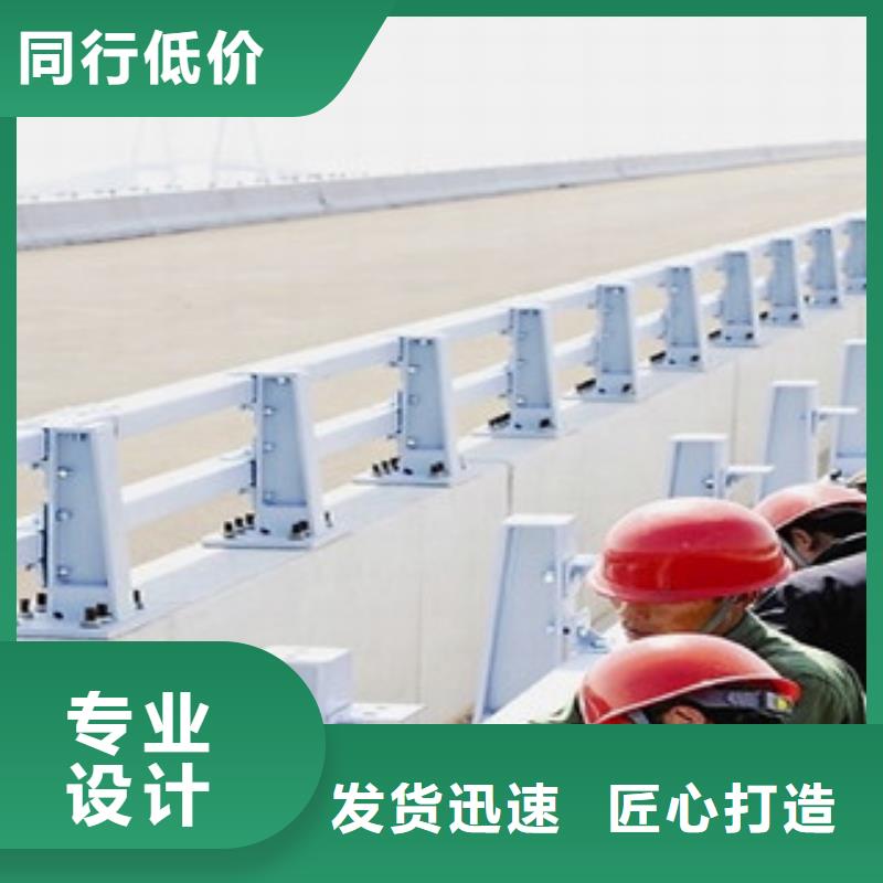 公路防撞护栏免费咨询防撞护栏