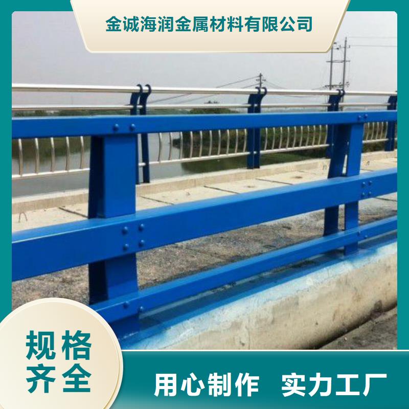 武江区公路防撞护栏价格多少钱一米在线咨询防撞护栏