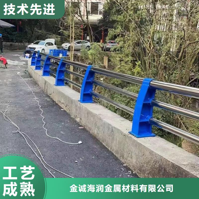 邓州市景观护栏现货直供景观护栏