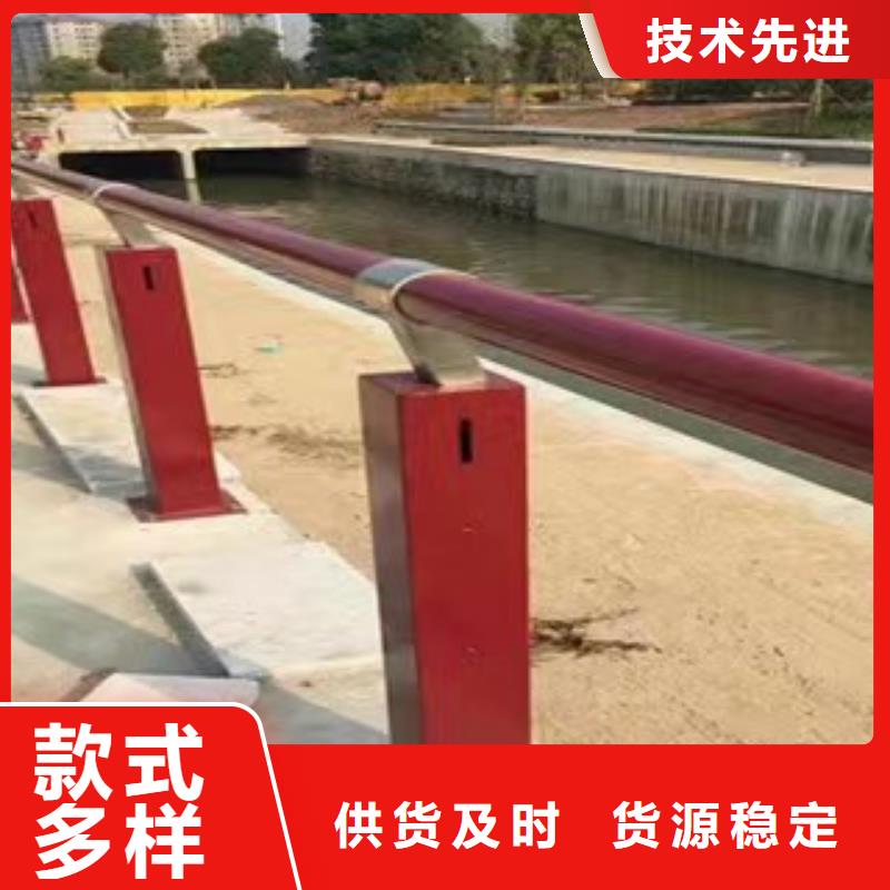 昌江区景观护栏生产厂家诚信企业景观护栏