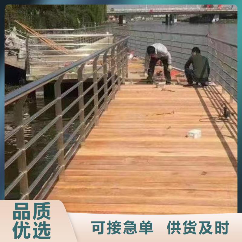 景观护栏多重优惠景观护栏