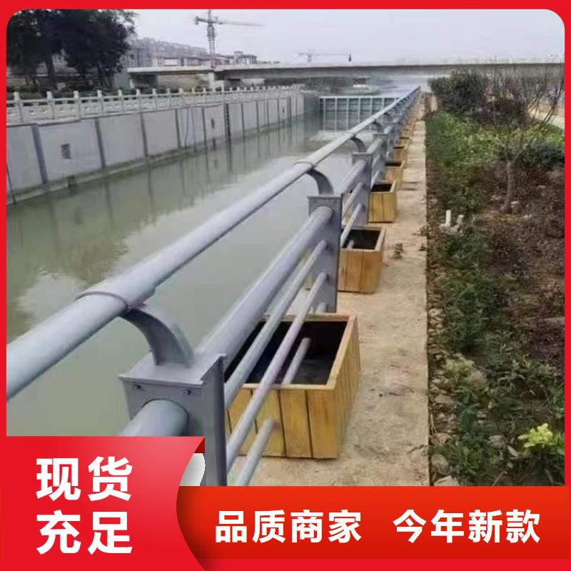 邓州市景观护栏现货直供景观护栏