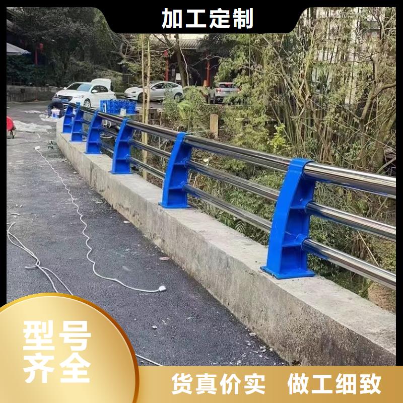 大良街道园林景观护栏无中间商景观护栏