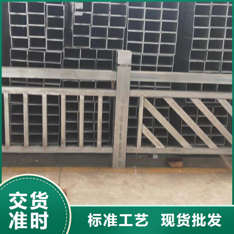宁海县景观护栏欢迎来电景观护栏