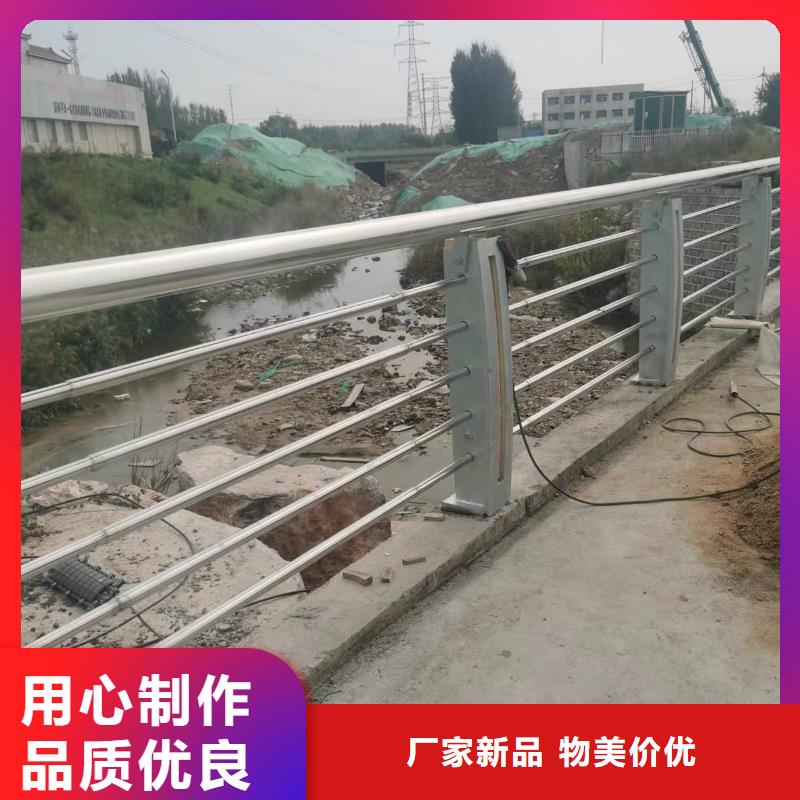 延吉道路景观护栏质优价廉景观护栏