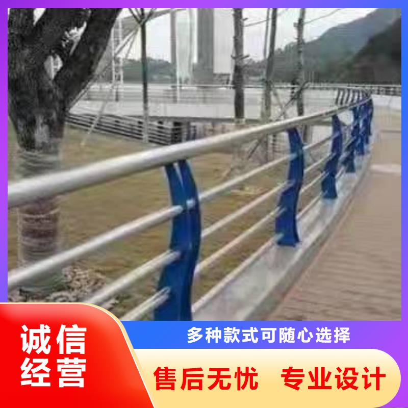 大塘镇景观护栏质优价廉景观护栏