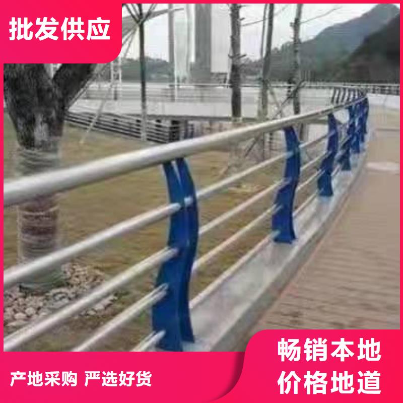 德江县景观护栏价格公道景观护栏