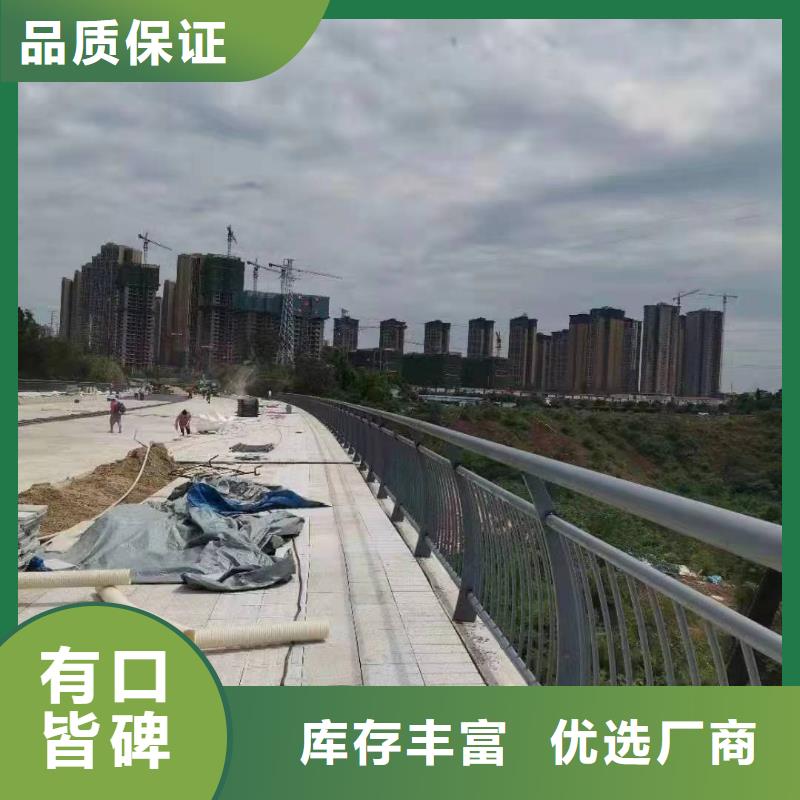 湘乡市景观护栏在线报价景观护栏
