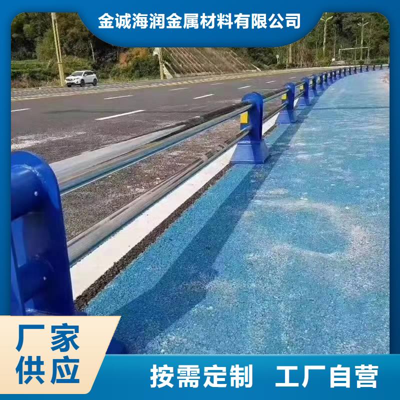 小榄镇河道景观护栏实力雄厚景观护栏