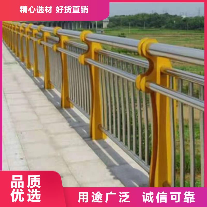 延吉道路景观护栏质优价廉景观护栏