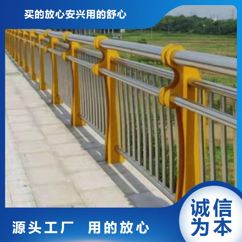 富锦市景观护栏推荐货源景观护栏