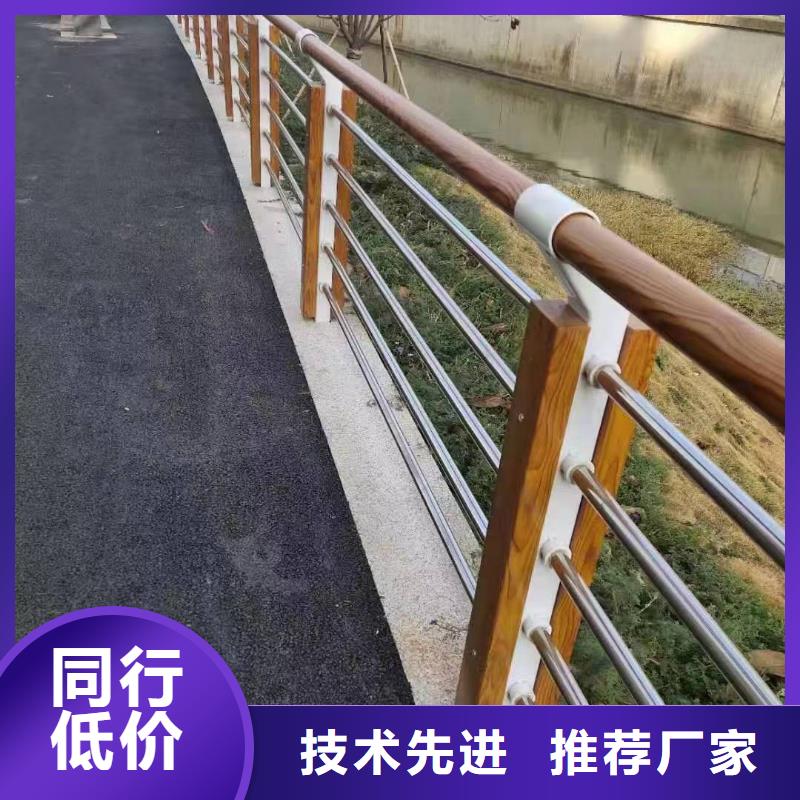 小榄镇河道景观护栏实力雄厚景观护栏