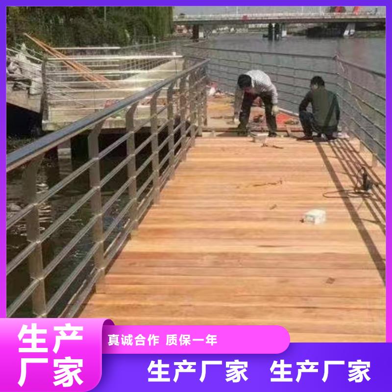 景观护栏厂家排名现货直供景观护栏