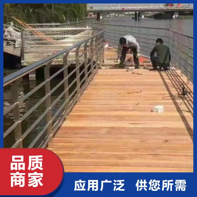 龙陵县河边景观护栏价格公道景观护栏