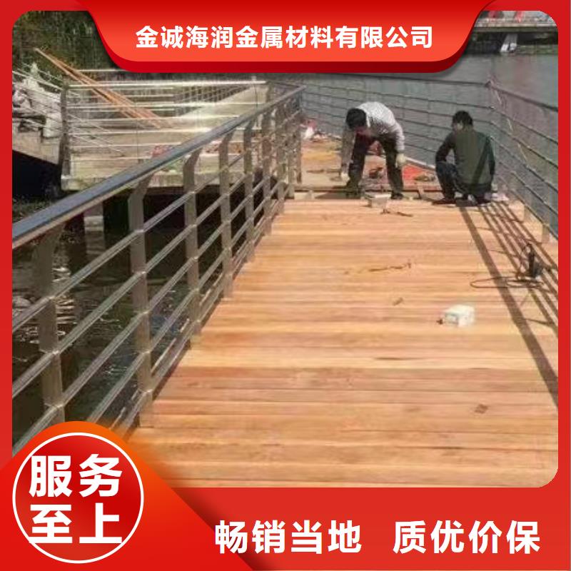 宁海县景观护栏欢迎来电景观护栏