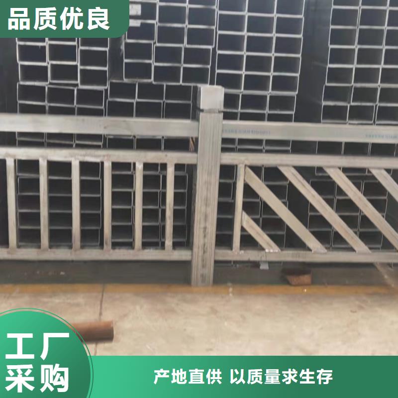 蒙自景觀護欄圖片大全貨源景觀護欄