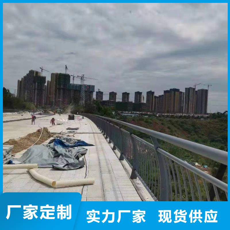 景观护栏道路隔离栏价格实惠