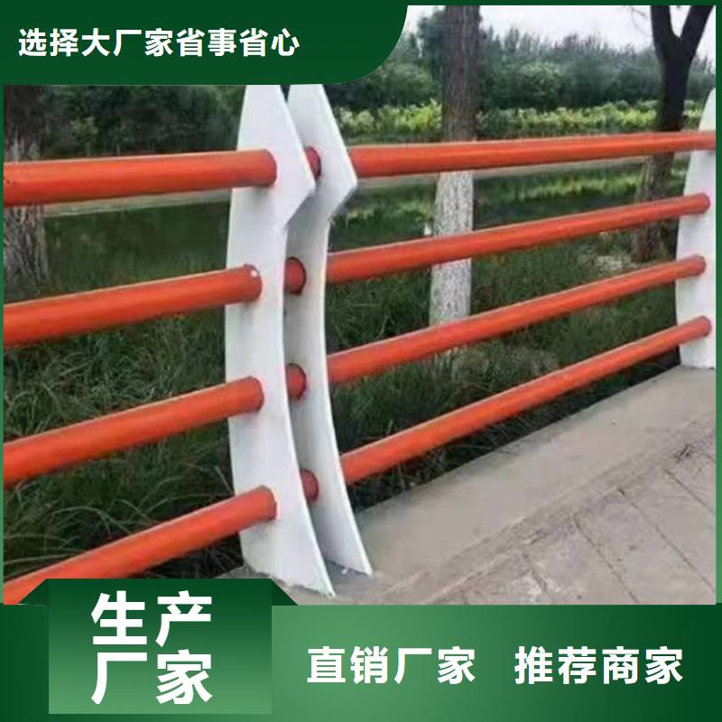 博罗县园林景观护栏优惠报价景观护栏