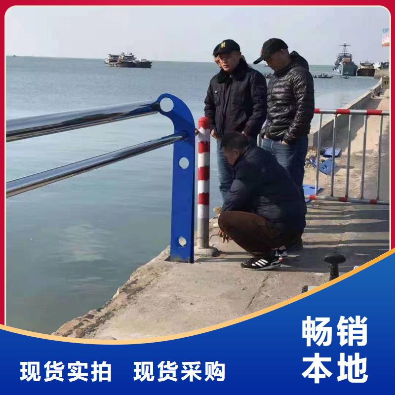 樂(lè)平鎮(zhèn)不銹鋼橋梁景觀護(hù)欄誠(chéng)信企業(yè)景觀護(hù)欄