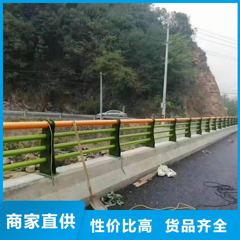 道路防撞护栏全国发货景观护栏