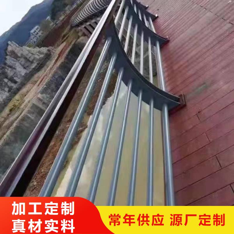平阳县景观护栏高度国家标准施工团队景观护栏