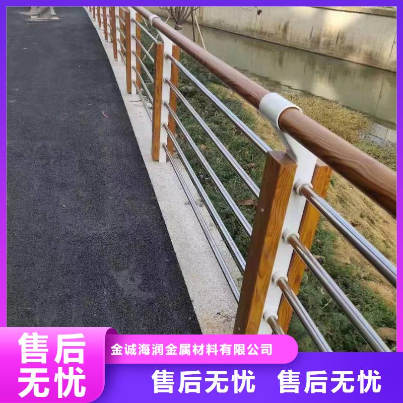 不锈钢河道景观护栏放心选择景观护栏