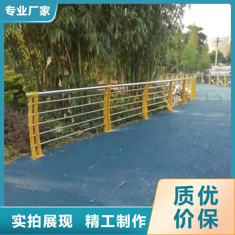 公路景观护栏库存充足景观护栏