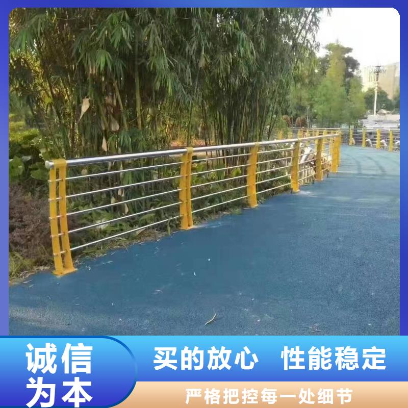 景观护栏道路隔离栏价格实惠