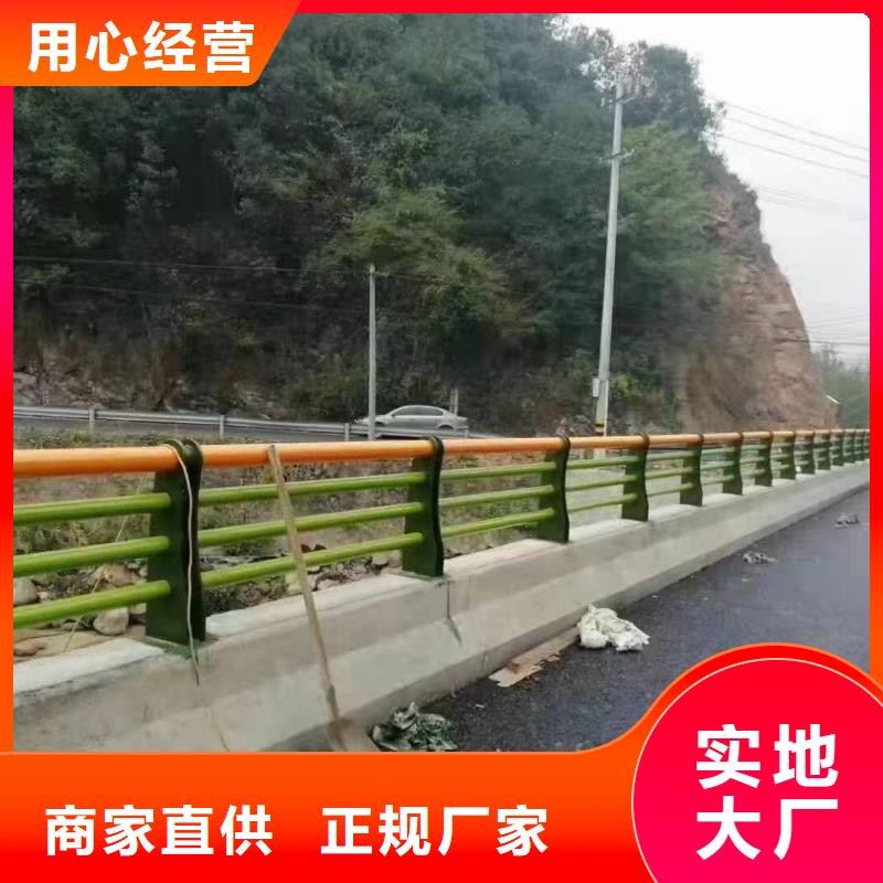 武陵区道路景观护栏性价比高景观护栏