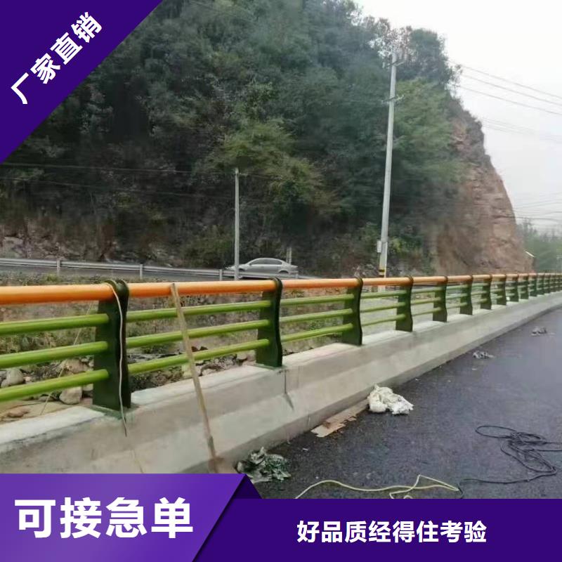 景观护栏道路护栏专注产品质量与服务