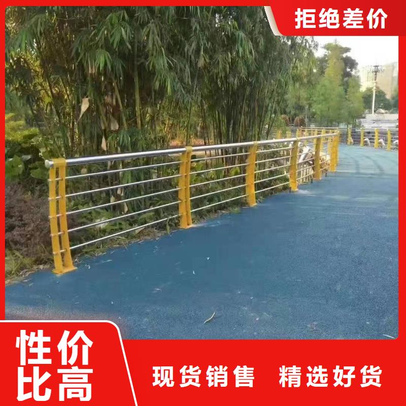 道路防撞护栏全国发货景观护栏