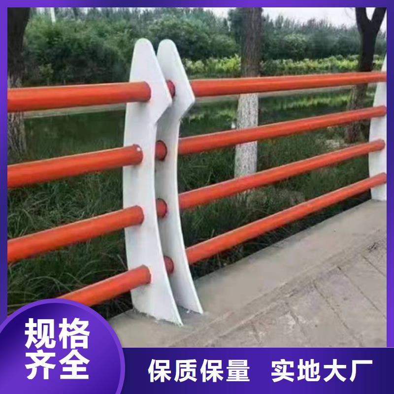 鲁甸县河道景观护栏常用指南景观护栏