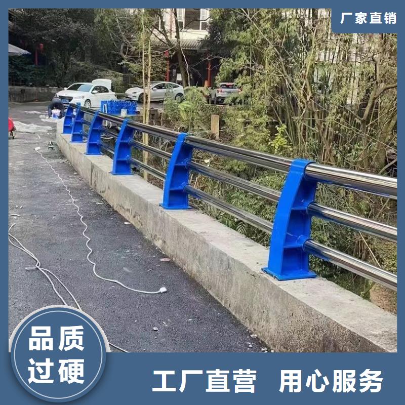 公路景观护栏库存充足景观护栏