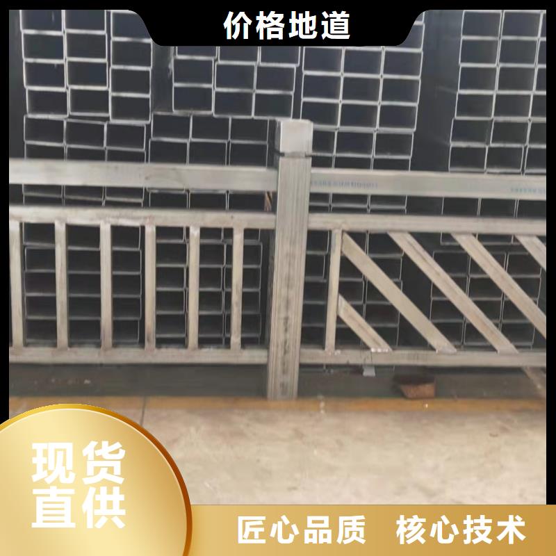 丹寨县公路景观护栏定制价格景观护栏