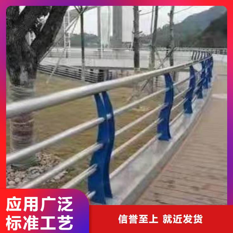 丹寨县公路景观护栏定制价格景观护栏