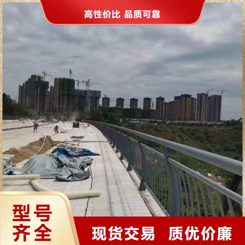 莎尔图区景观护栏装饰发货及时景观护栏