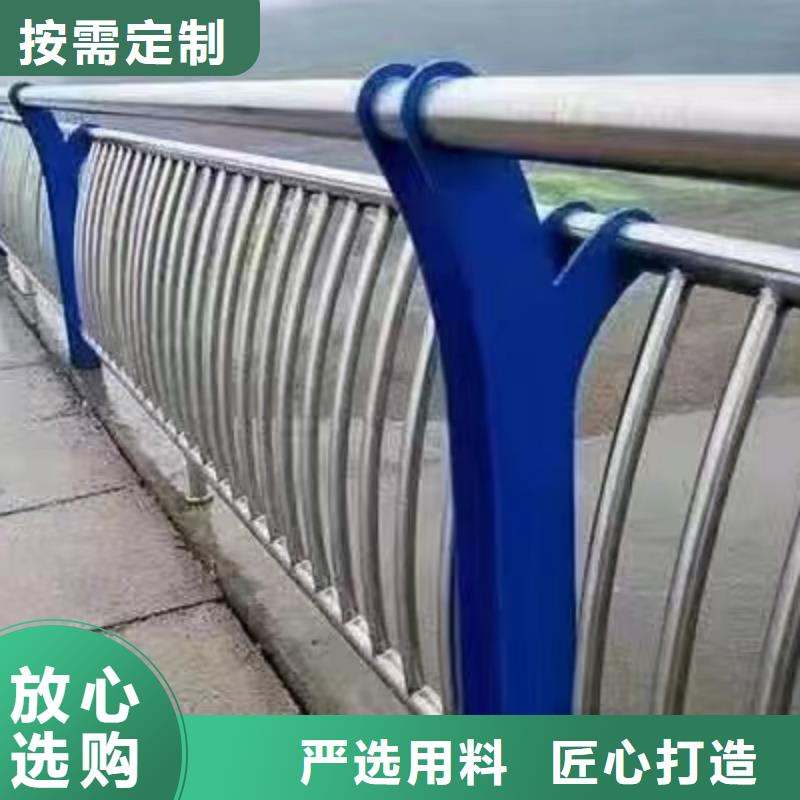 灵石县景观护栏来样定制景观护栏