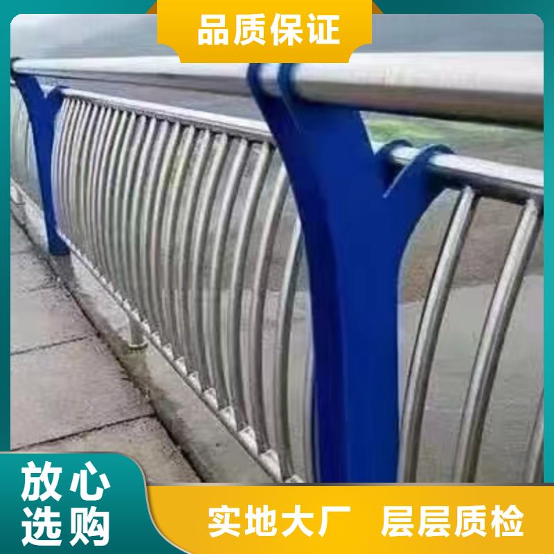 兴文县河道景观护栏质优价廉景观护栏