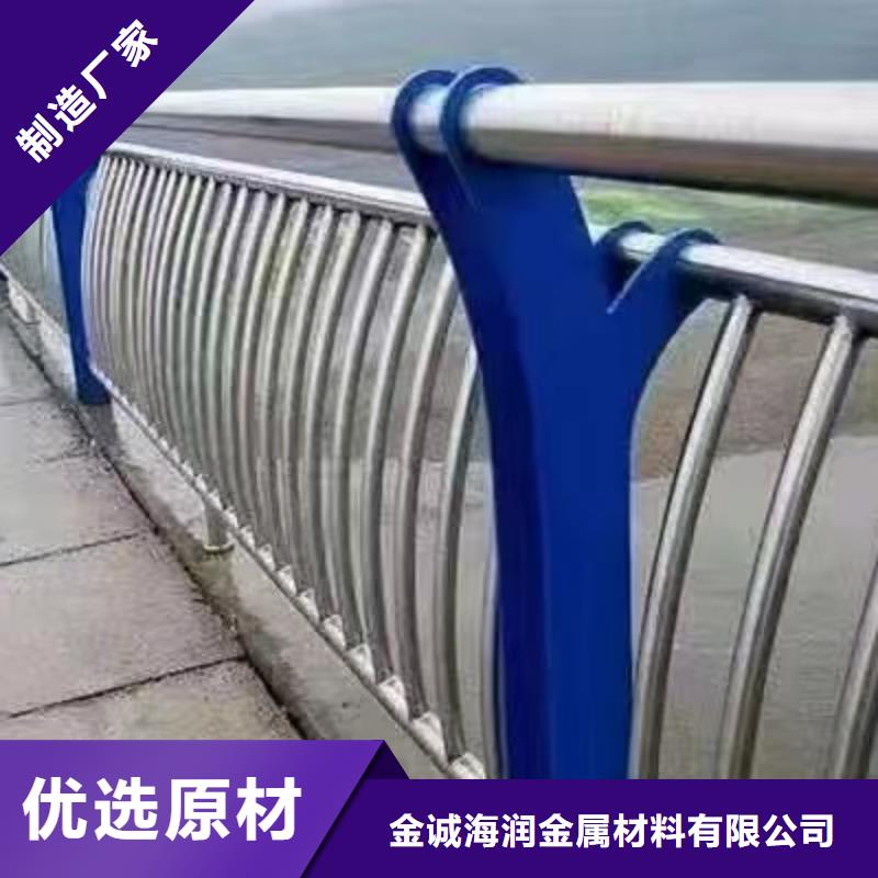 景观护栏【304不锈钢复合管护栏】工厂批发