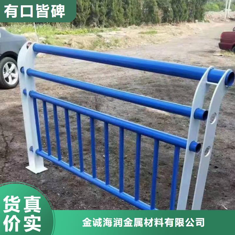 丹寨县公路景观护栏定制价格景观护栏
